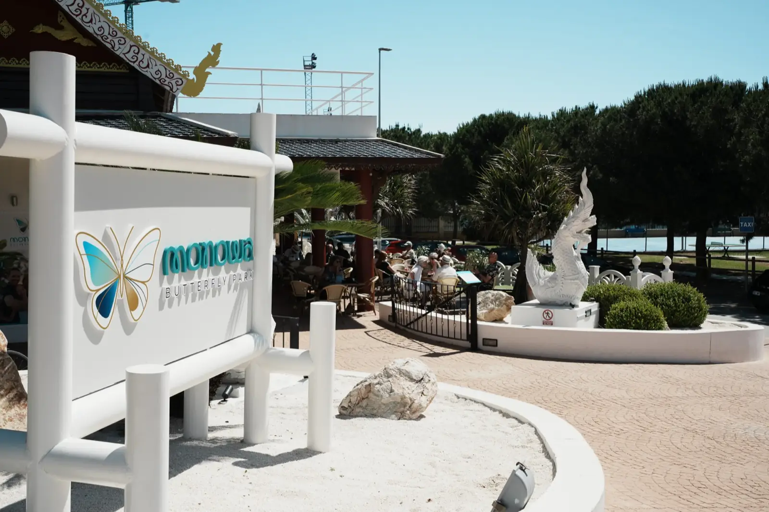 Entrance sign and courtyard at the Mariposario butterfly park in Benalmádena