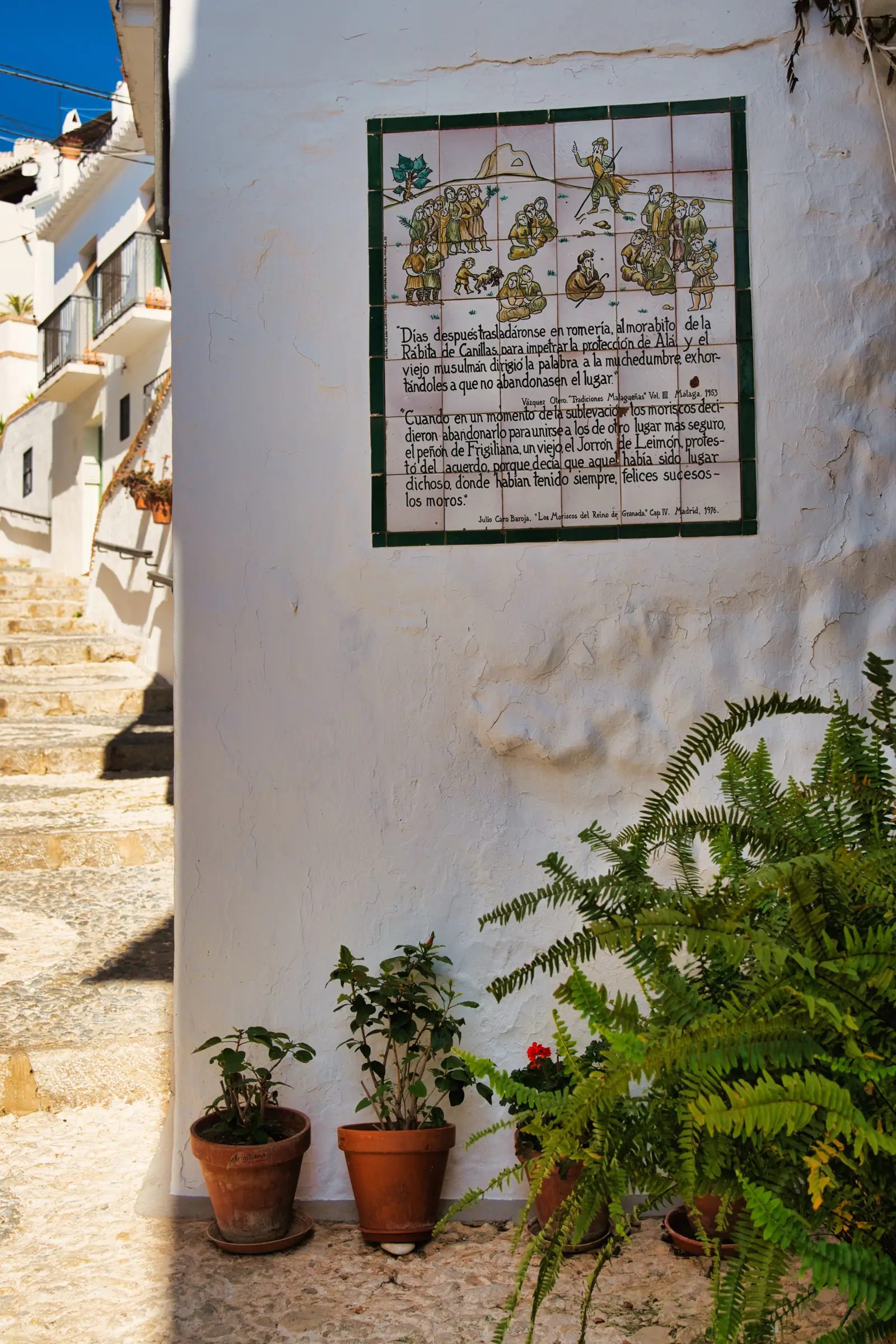 Ceramic tile with street in background